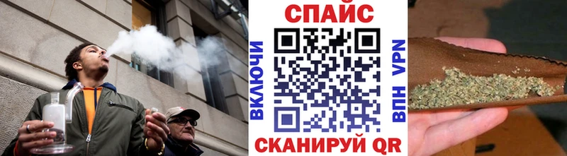 купить   OMG ONION  БУТИРАТ буратино  Балашиха 
