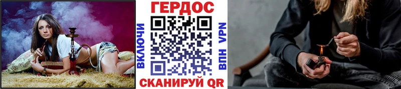 Героин гречка  маркетплейс какой сайт  Балашиха  как найти наркотики 