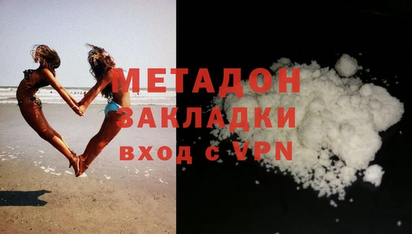 дмт Гусев