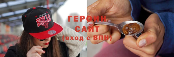 дмт Гусев