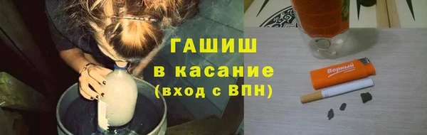 мяу мяу мука Тында