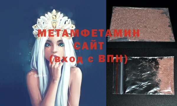 дмт Гусев