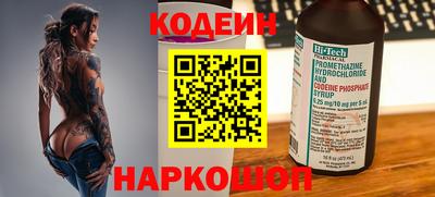 СК Бузулук