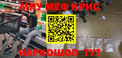 СК Бузулук