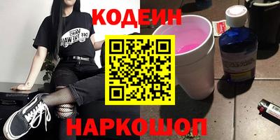 СК Бузулук