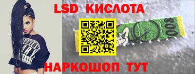 СК Бузулук