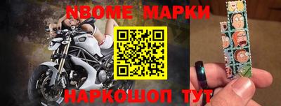 СК Бузулук