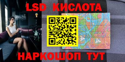 меф VHQ Будённовск