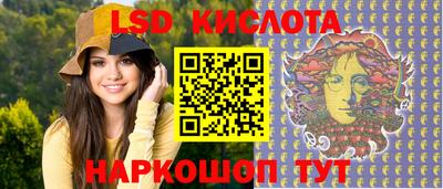 ALPHA-PVP Балаково