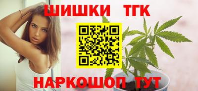 СК Бузулук