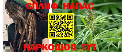 ALPHA-PVP Балаково