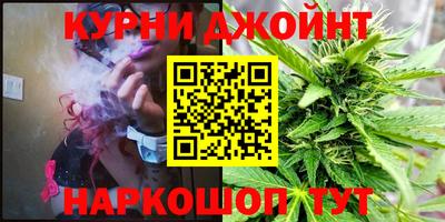 ALPHA-PVP Балаково