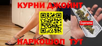 меф VHQ Будённовск
