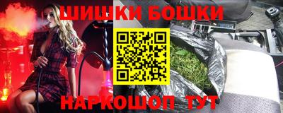СК Бузулук
