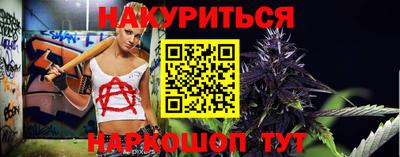 СК Бузулук