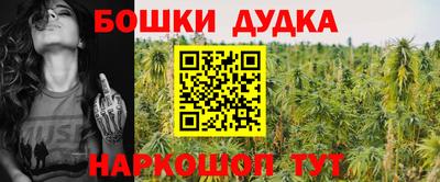 ALPHA-PVP Балаково