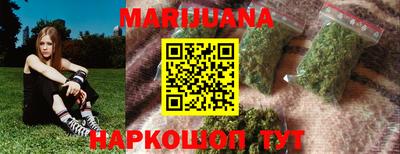 гидра Балахна