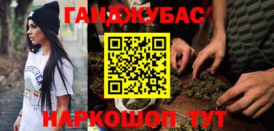 СК Бузулук