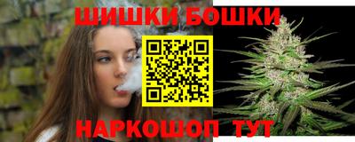 MDMA Бугуруслан