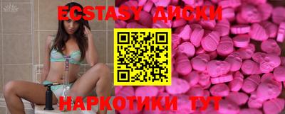 СК Бузулук