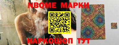 MDMA Бугуруслан