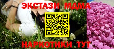 ALPHA-PVP Балаково