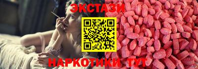 меф VHQ Будённовск