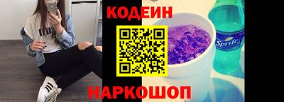 меф VHQ Будённовск