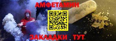 СК Бузулук