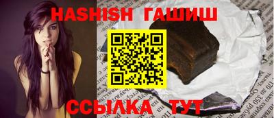 СК Бузулук