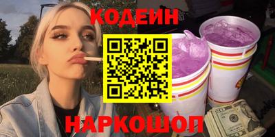 СК Бузулук