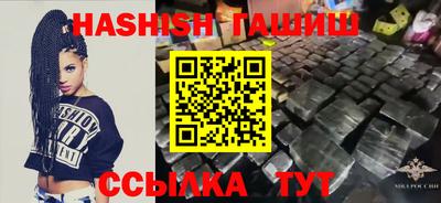 СК Бузулук