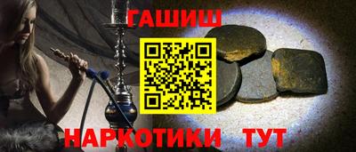 СК Бузулук