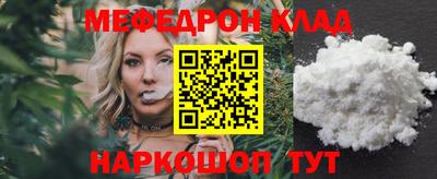 СК Бузулук