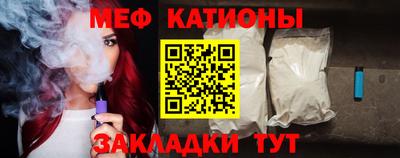 гидра Балахна