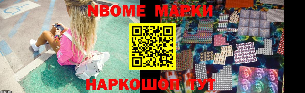 LSD-25 экстази ecstasy  Балашиха 